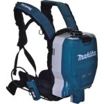 Aspirador de Pó Costal Portátil 1,5L Sem Fio 36V hepa Com Mangueira Tubo Bocais DVC261Z Makita - Imagem 3