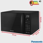 Micro-ondas de Mesa Panasonic com 32 Litros de Capacidade Preto – NN-ST66LBR - Imagem 2